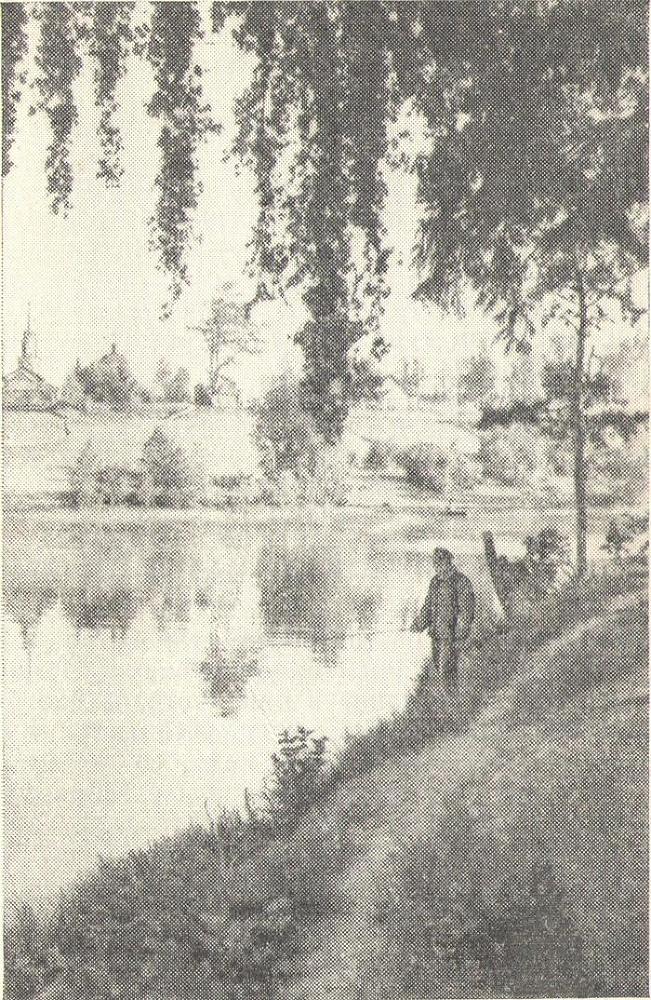 Справочник армейского туриста i_015.jpg