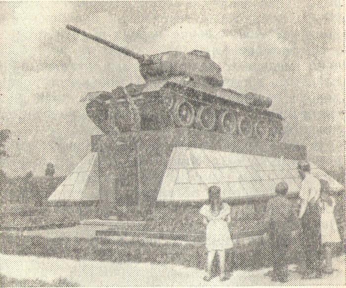 Справочник армейского туриста i_017.jpg