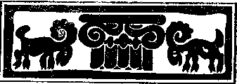 Несерьезные Архимеды i_071.png