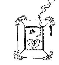 Несерьезные Архимеды i_011.png