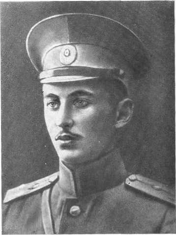 Советские инженеры doc2fb_image_0200000D.jpg
