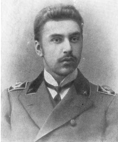 Советские инженеры doc2fb_image_02000013.jpg