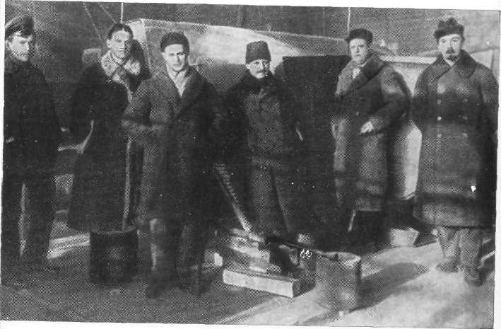 Советские инженеры doc2fb_image_02000015.jpg
