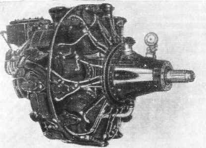 Советские инженеры doc2fb_image_02000019.jpg
