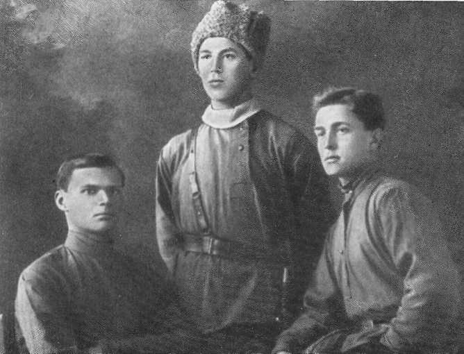 Советские инженеры doc2fb_image_02000022.jpg