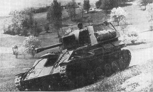 Советские инженеры doc2fb_image_02000023.jpg