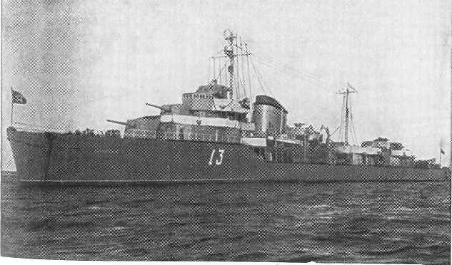 Советские инженеры doc2fb_image_0200002B.jpg