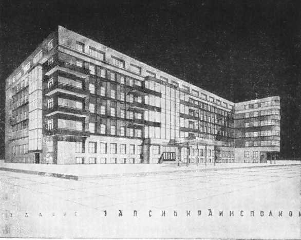 Советские инженеры doc2fb_image_02000030.jpg