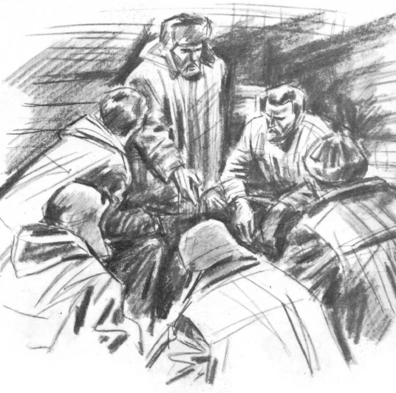 В сводке погоды - SOS _3.png