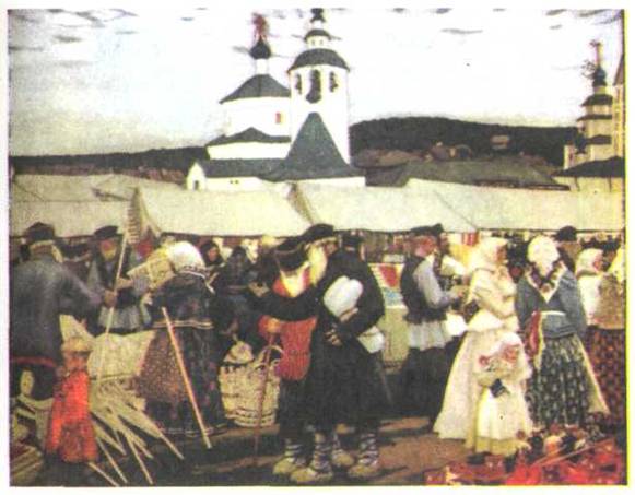 Солнце в день морозный (Кустодиев) i_014.jpg