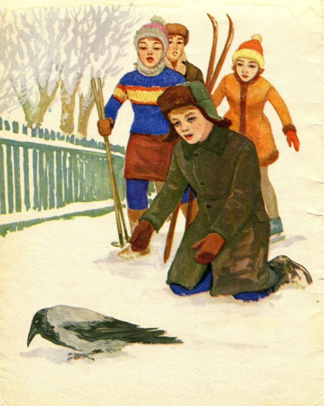 Ворона Ивановна (сборник) (с илл.) i_001.jpg