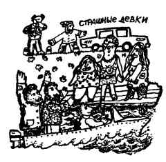 Выбранное _178.jpg