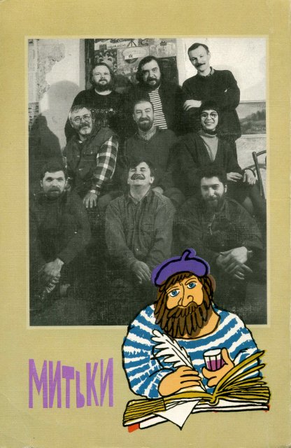 Выбранное coverout.jpg