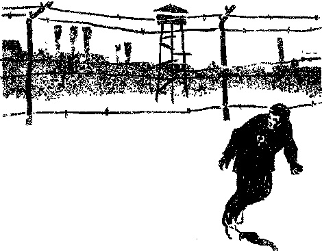Ставка більша за життя. Частина 1 doc2fb_image_03000002.png