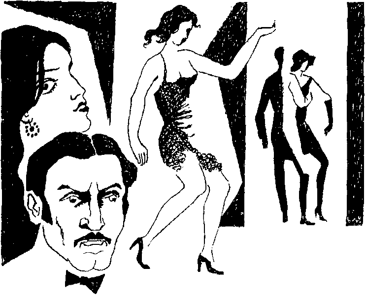 Край безоблачной ясности i_001.png