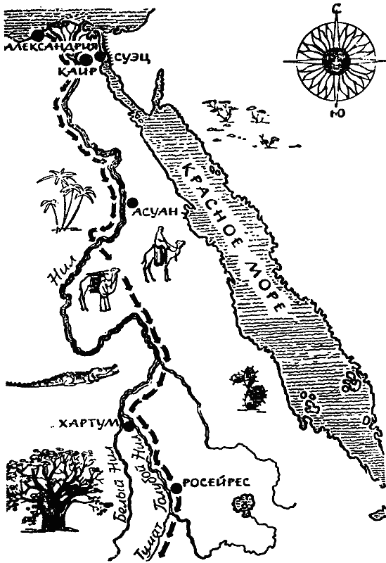 Белый всадник page316r.png