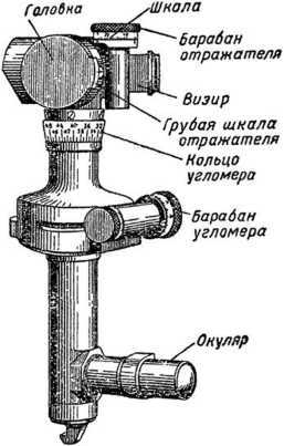 Артиллерийское орудие i_046.jpg