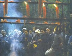 Журнал «Вокруг Света» №2 за 1994 год any2fbimgloader1.jpeg