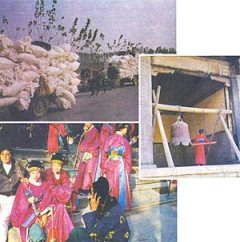 Журнал «Вокруг Света» №2 за 1994 год any2fbimgloader2.jpeg