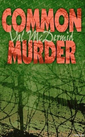 Common Murder pic_1.jpg