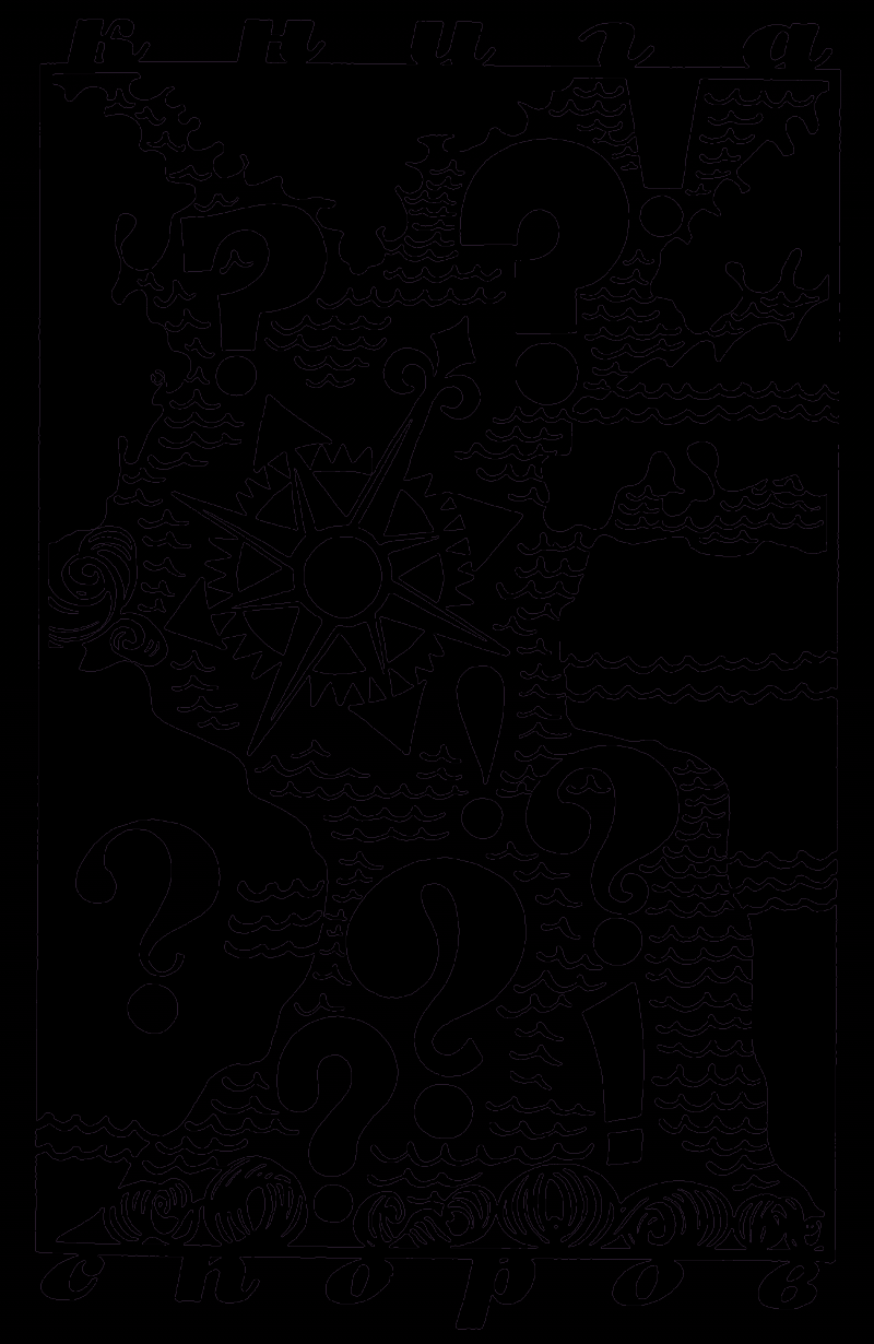 Атлантика без Атлантиды part6.png