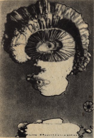 Атлантика без Атлантиды image01.jpg