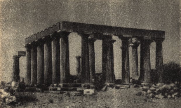 Атлантика без Атлантиды image06.jpg