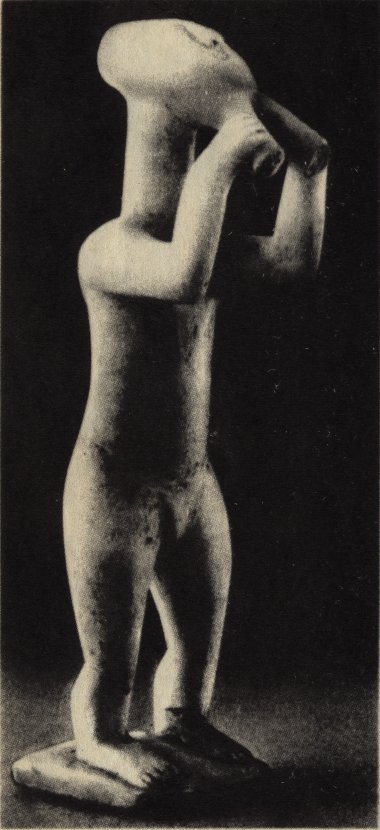 Атлантика без Атлантиды image11.jpg