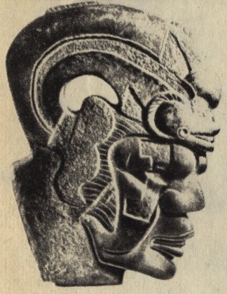 Атлантика без Атлантиды image18.jpg