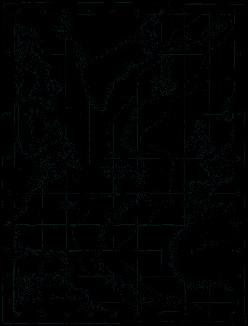 Атлантика без Атлантиды pic1.png
