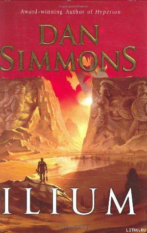Ilium cover1.jpg