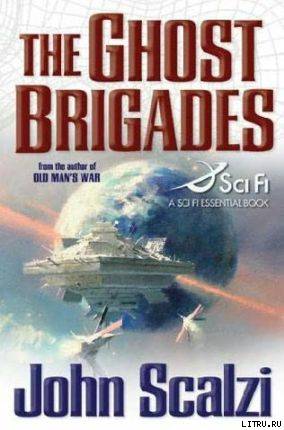The Ghost Brigades cover2.jpg