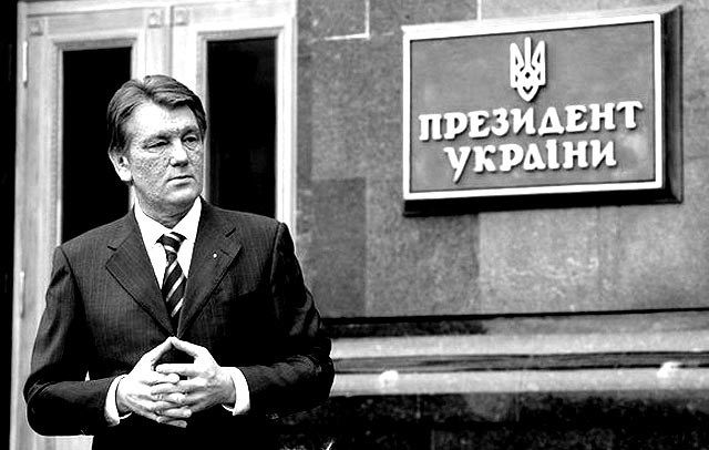 Андрей Ющенко: персонаж и «легенда» i_007.jpg