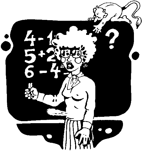 В погоне за Нечистой Силой (с илл.) pic_4.png