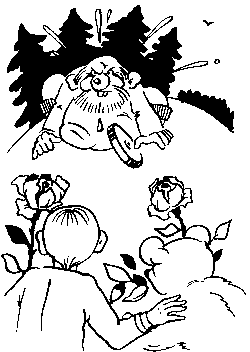 В погоне за Нечистой Силой (с илл.) pic_25.png