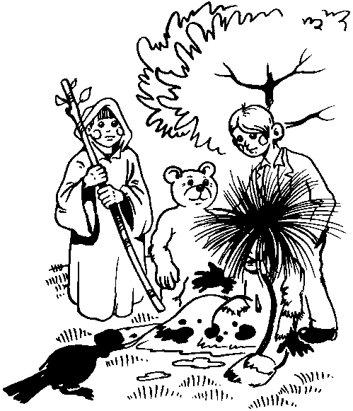 В погоне за Нечистой Силой (с илл.) pic_29.png
