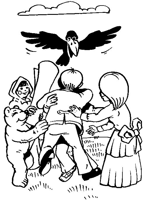 В погоне за Нечистой Силой (с илл.) pic_32.png