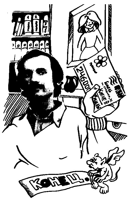 В погоне за Нечистой Силой (с илл.) pic_37.png