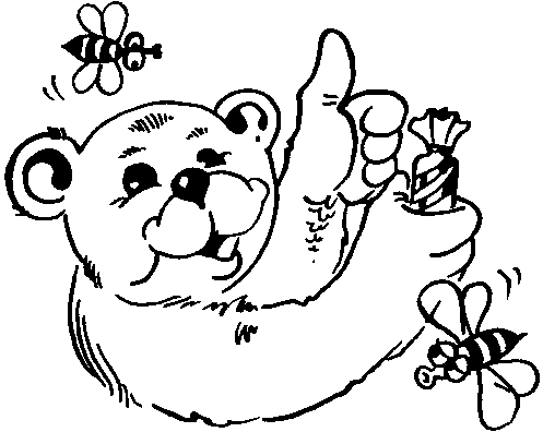 В погоне за Нечистой Силой (с илл.) pic_16.png