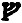 Fellowship of the Ring rune.jpg