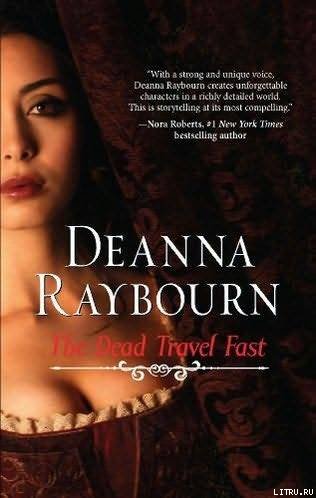 The Dead Travel Fast pic_1.jpg