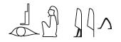 The Red Pyramid pic_6.jpg