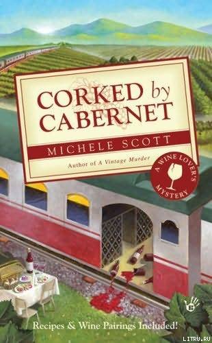 Corked by Cabernet pic_1.jpg
