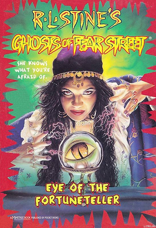 Eye Of The Fortuneteller pic_1.jpg