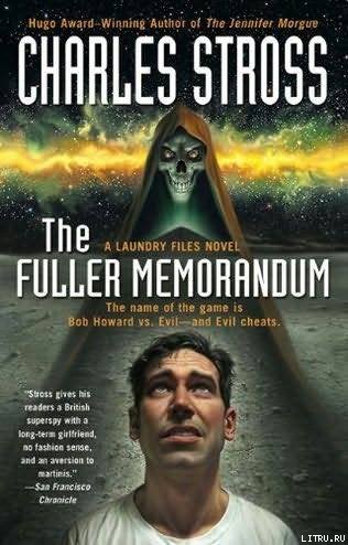 The Fuller Memorandum pic_1.jpg