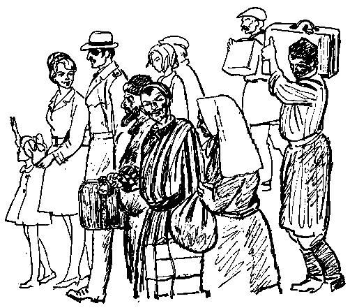Передаю цель (журнальный вариант) (с илл.) pic_4.png