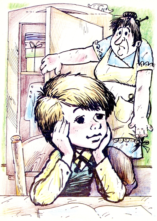 Малыш и Карлсон (с илл.) img0352.jpg
