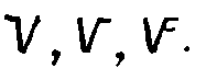 Двенадцать тонн бриллиантов i_021.png