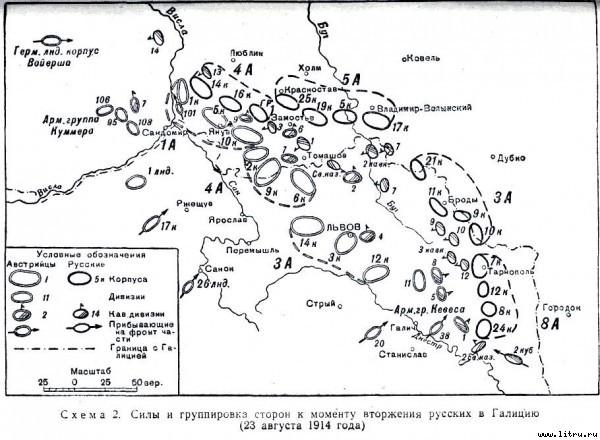 Воспоминания s02.jpg