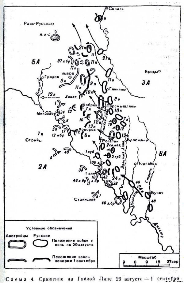 Воспоминания s04.jpg